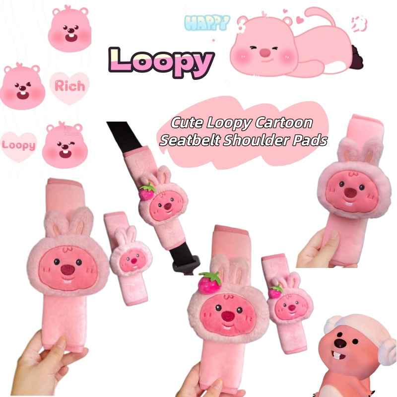 Event Supplies - Cartoon cute little beaver Loopy plush