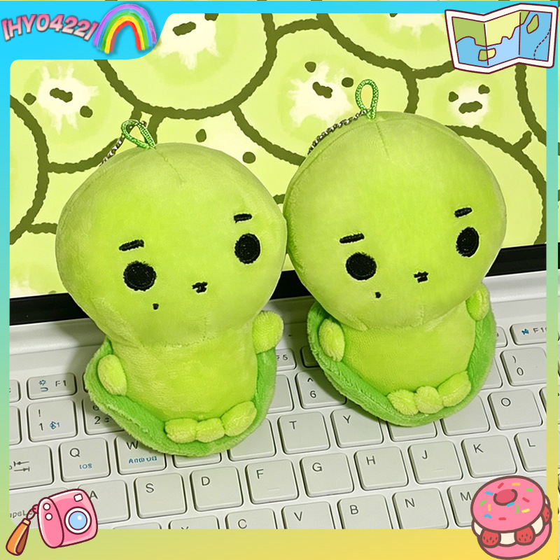 Cortis Plush Turtle Keychain G - огляд і ціна Event Supplies
