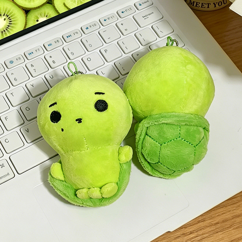 Cortis Plush Turtle Keychain G - огляд і ціна Event Supplies