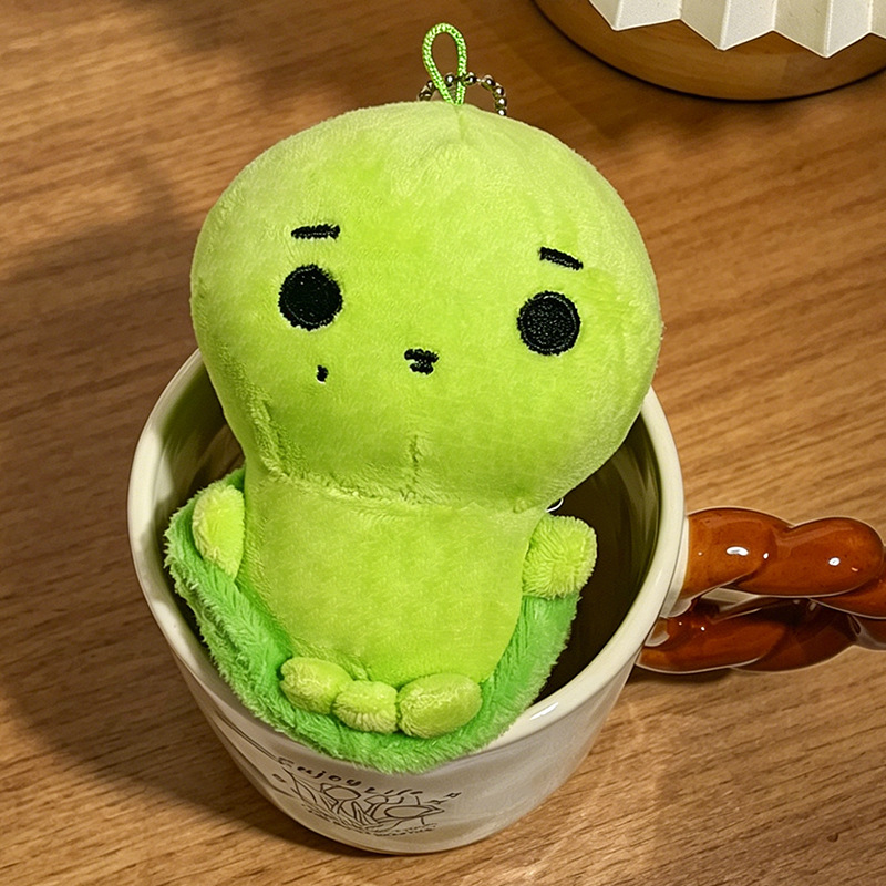 Cortis Plush Turtle Keychain G - огляд і ціна Event Supplies