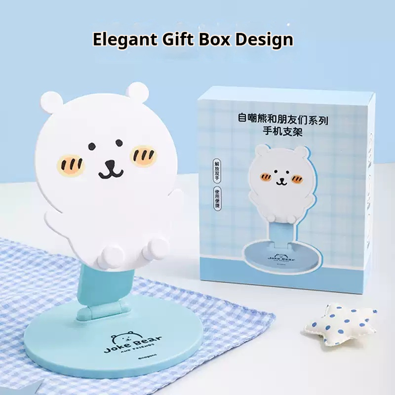 Joke Bear 2026 New Foldable Ph - огляд і ціна Event Support