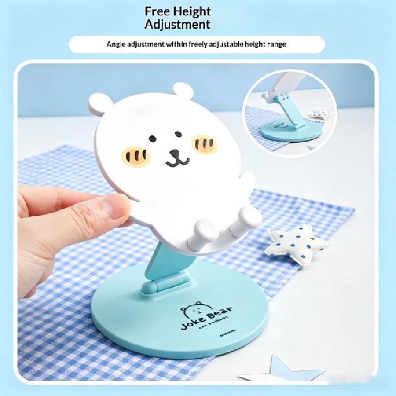 Joke Bear 2026 New Foldable Ph - огляд і ціна Event Support