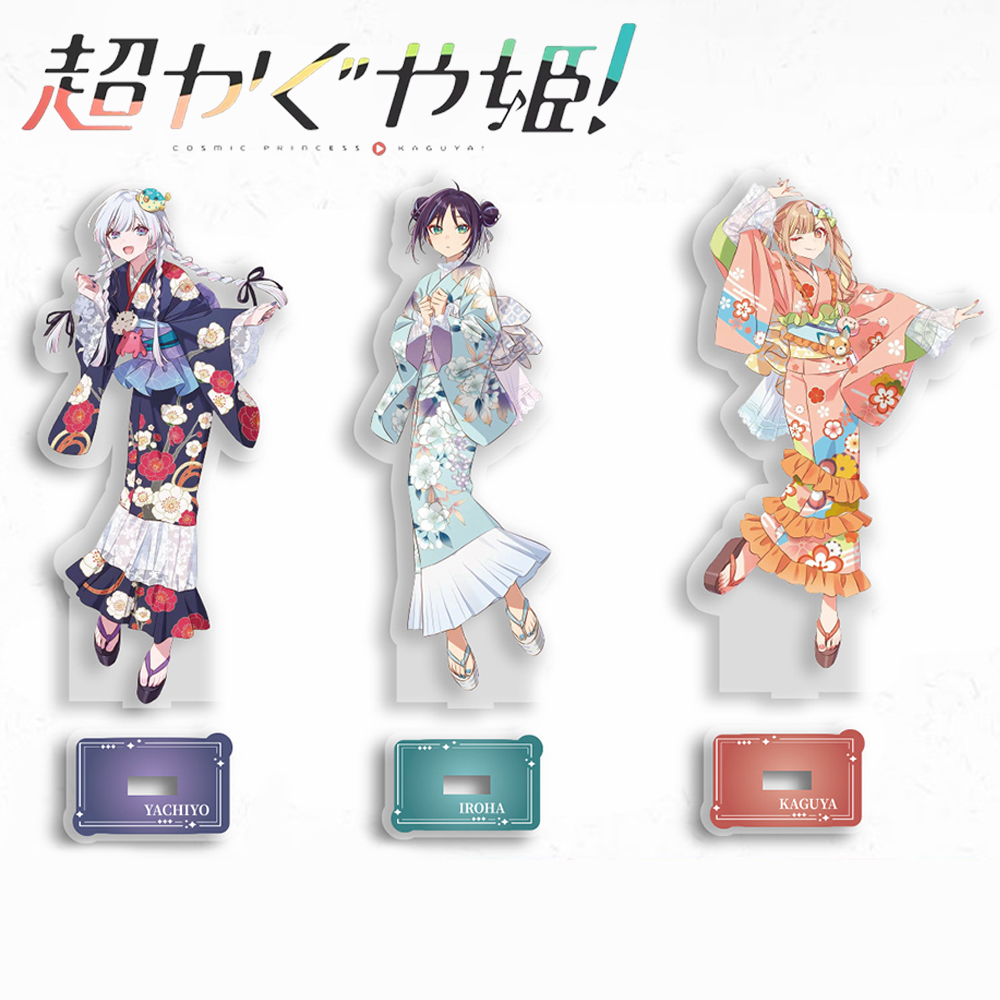 Anime Cosmic Princess Kaguya I - огляд і ціна Event Support